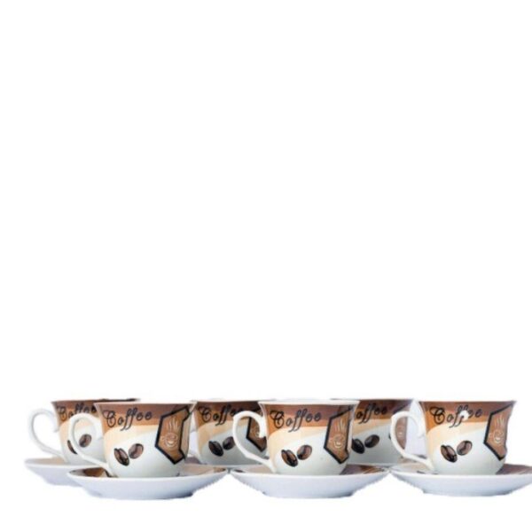Loja Casa Canto - Xícaras para Chá - Jogo Xícaras para Chá Coffee 200ml 6un Bemba