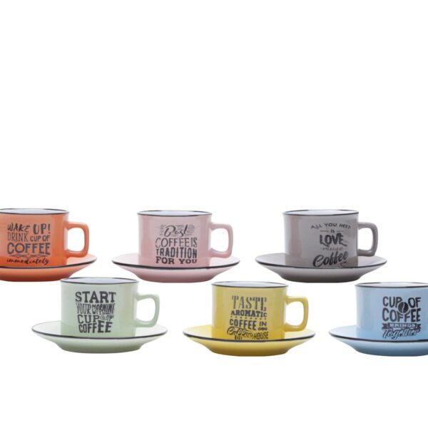 Loja Casa Canto - Xícaras para Chá - Jogo Xícaras para Chá 220ml Porcelana Words Color Bon Gourmet