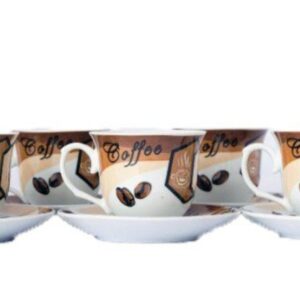 Loja Casa Canto - Xícaras para Chá - Jogo Xícaras para Chá Coffee 200ml 6un Bemba