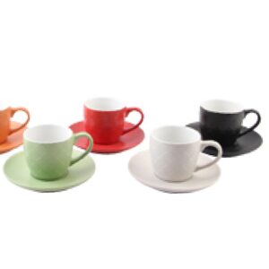 Loja Casa Canto - Xícaras para Café - Jogo Xícaras para Café Porcelana Winter Coloridas 90ml 6un Bon Gourmet