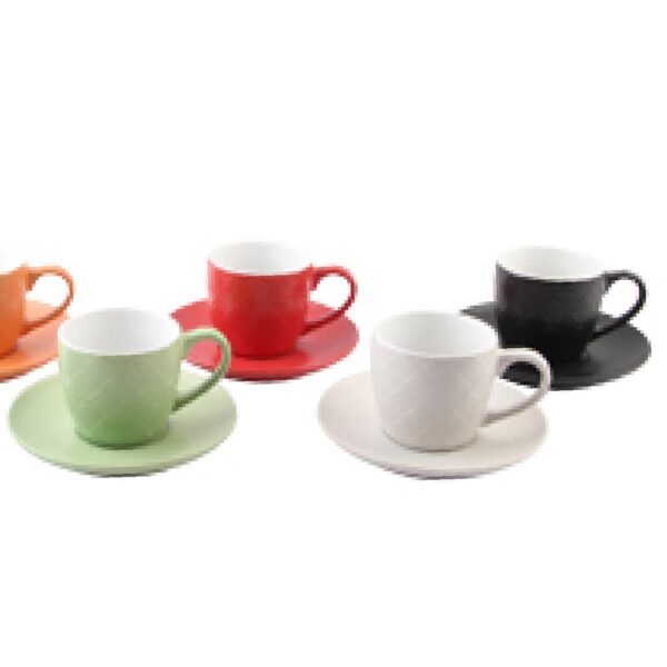 Loja Casa Canto - Xícaras para Café - Jogo Xícaras para Café Porcelana Winter Coloridas 90ml 6un Bon Gourmet