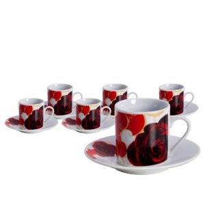 Loja Casa Canto - Xícaras para Café - Jogo Xícaras para Café 6un Porcelana 80ml Passion Full Fit