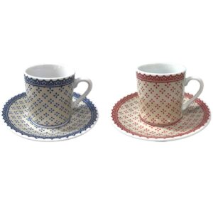 Jogo Xícaras para Café Coffe Time Porcelana 6un 80ml Dynasty